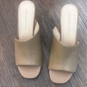 Adrienne Vittadini Tan Mules Slip-On Comfort